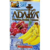 Табак Adalya Cherry Banana Ice (Вишня Банан Лед) 50г